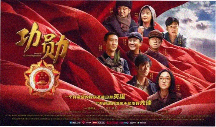 西西里的美丽传说电影海报视觉档案
