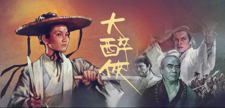 西西里的美丽传说电影广场长镜头解析