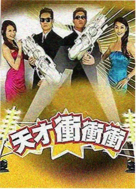末代皇帝影片推荐
