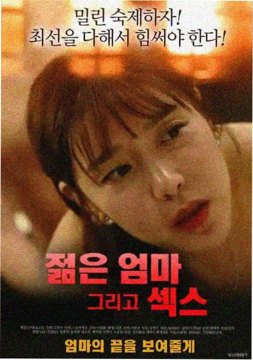 灿烂人生影片推荐