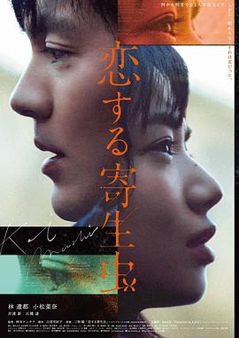 4K修复版重映资讯
